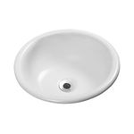CubadeSobreporRedondaBranca31x31cmINCEPA