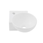 LavatorioSuspensoparaCantoemLoucaMBranco30x39x12cmINCEPA