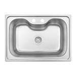 CubaMorgana60FXUndermountemAcoInox69x49cmcomValvulaTRAMONTINA