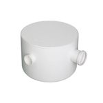 CaixaSifonadadeGorduracomTampa250x172x50mmKRONA