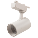 SpotparaTrilhoAuthentic7WBranco6500KBivoltAVANT