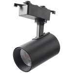 SpotparaTrilhoAuthentic7WPreto3000KBivoltAVANT